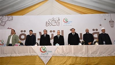 محافظ الغربية يشهد احتفالية تكريم حفظة القرآن بمسابقة «قرية التلاوة» بقرية حنون بزفتى