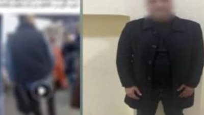 بعد تداول الفيديو.. ضبط سائق تحرش بالنساء في ميدان العتبة
