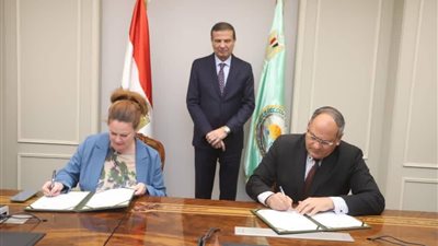 تعاون مشترك بين 