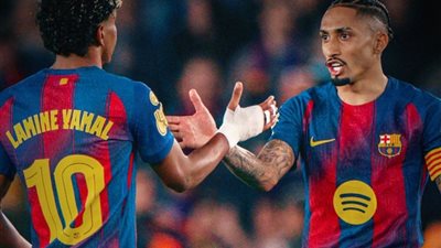 بند في عقد كوندي يضع برشلونة تحت المراقبة المالية