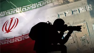 طهران تلاحق جواسيس الخارج والموساد يطلق نداء علنيا للإيرانيين