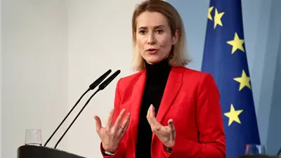 كالاس تدعو لإنهاء حرب إيران وتحذر من تداعياتها الاقتصادية