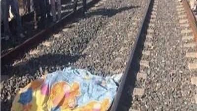 مصرع فتاة 16 عامًا تحت عجلات القطار بمزلقان كوبري المنصورة في المنيا