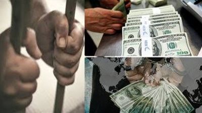 الداخلية: تم ضبط متهمين بغسل 250 مليون جنيه حصيلة تجارة المخدرات
