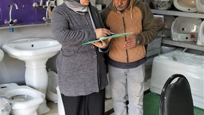 محافظ المنوفية : 