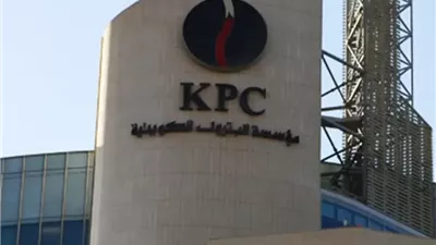 مؤسسة البترول الكويتية: السيطرة على حريق في مصفاة ميناء عبد الله 