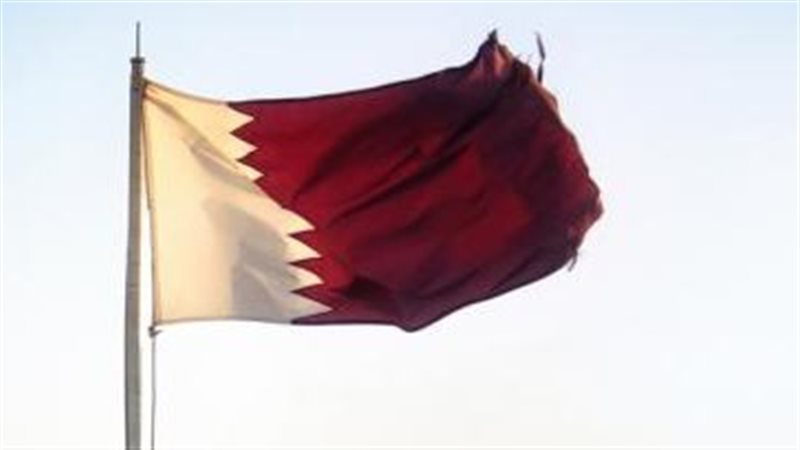 قطر