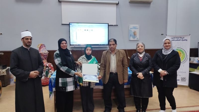 اثناء التكريم