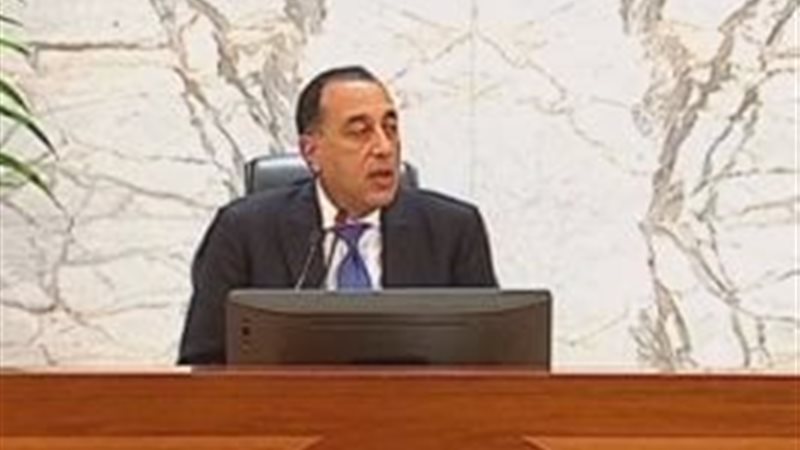 الدكتور مصطفى مدبولي رئيس مجلس الوزراء 