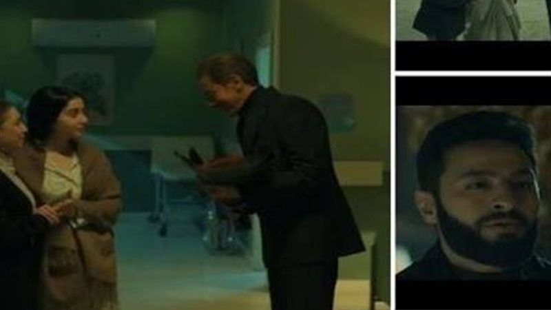 مسلسل المداح