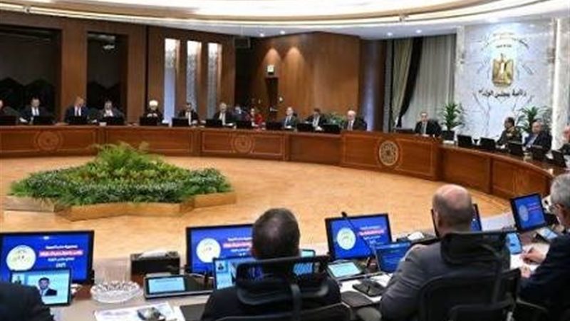 لجنة إدارة الأزمات المركزية