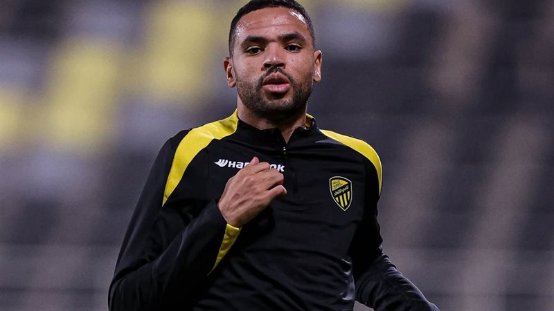 الاتحاد السعودي 