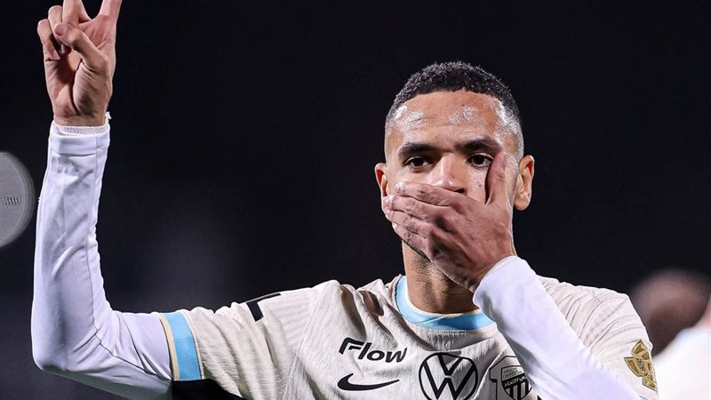 الاتحاد السعودي 