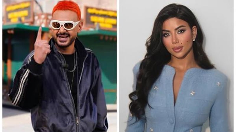 كارولين عزمي