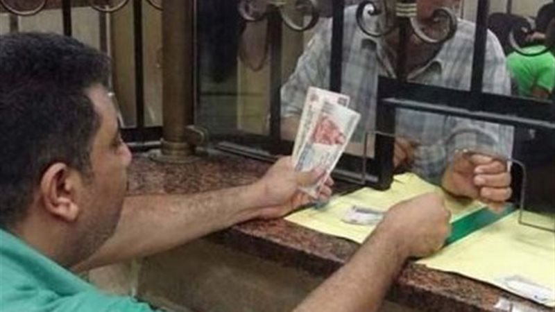 موعد صرف معاشات أبريل 2026| فهل سيتم تبكيرها قبل العيد؟