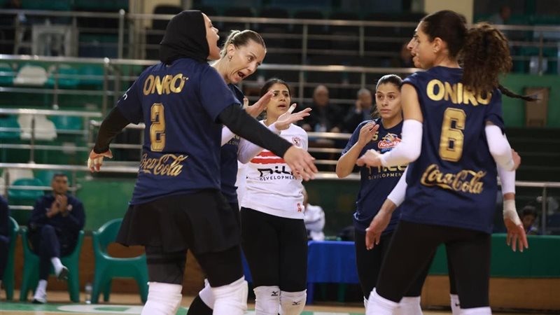 طائرة سيدات الزمالك