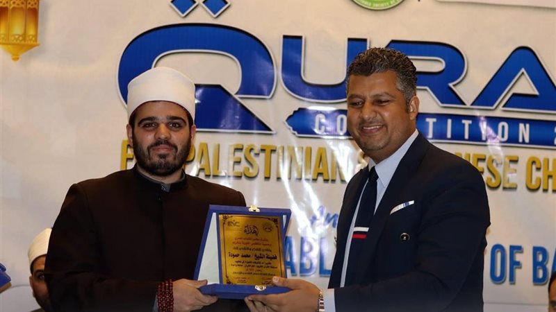 الدكتور محمد ممدوح