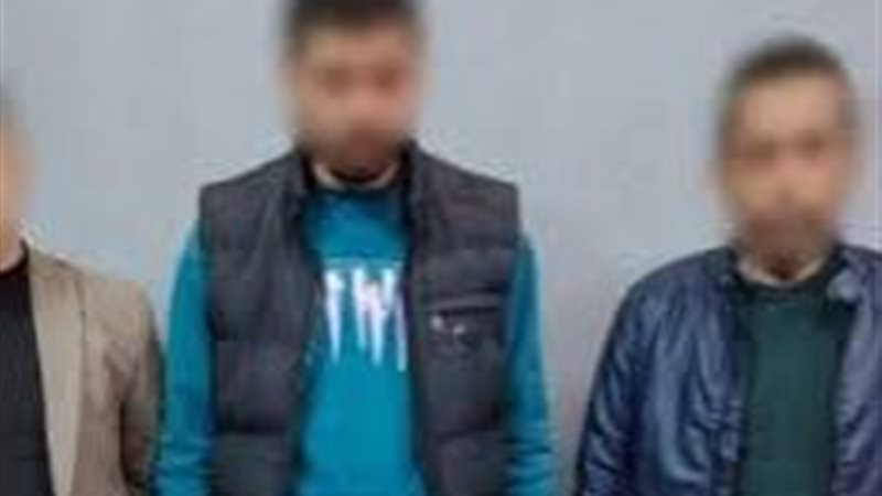 القبض على 3 متهمين