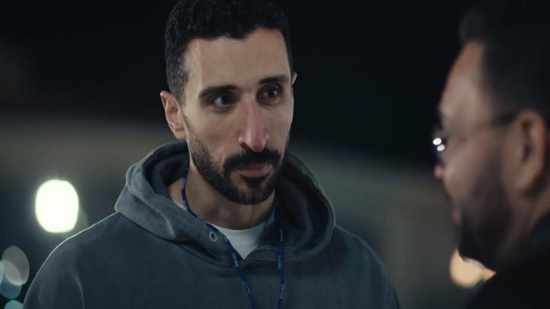 مسلسل اللون الأزرق