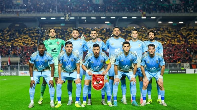 الاهلي