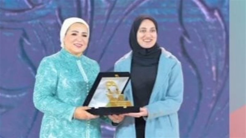 البطلة المصرية آيات