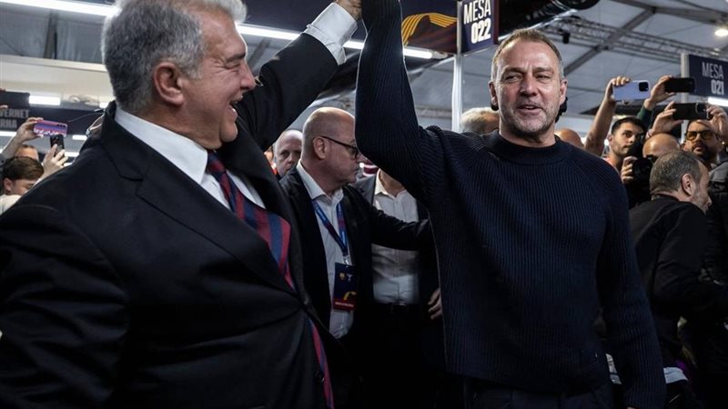 بلدنا اليوم