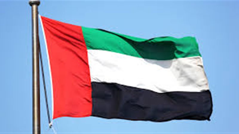 علم الامارات