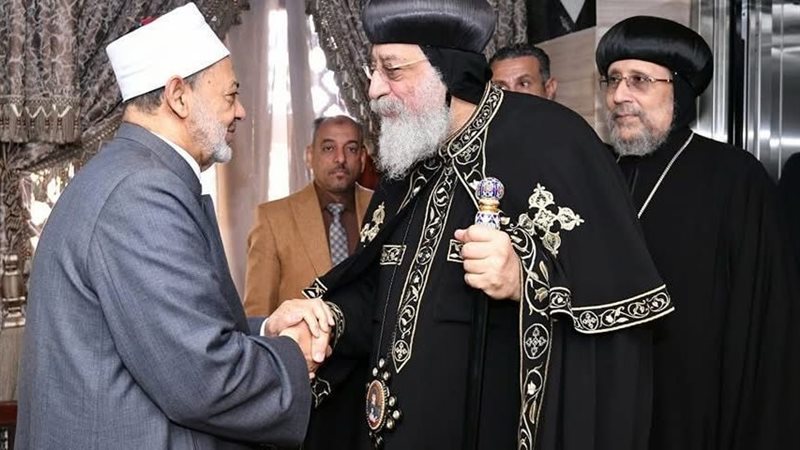 د.أحمد الطيب، شيخ