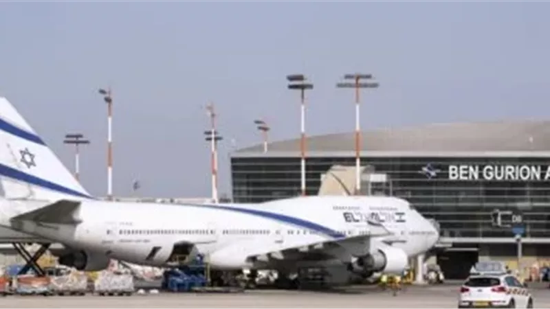 مطار بن جوريون