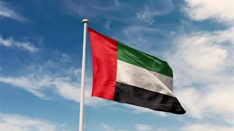 الإمارات العربية