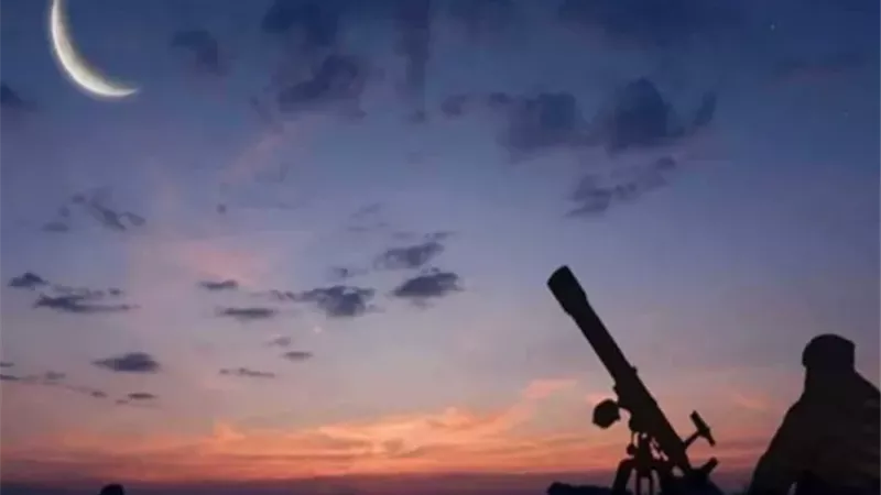 استطلاع هلال شهر شوال