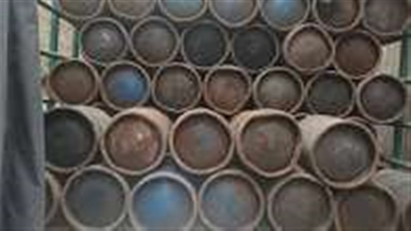 صورة ارشيفية