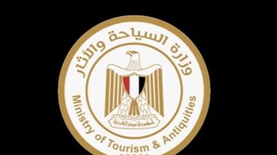 السياحة تعلن عن تشغيل غرفة عمليات مركزية على مدار الساعة خلال العيد