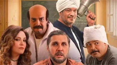 بطولة هشام ماجد.. تعرف علي إيرادات فيلم برشامة في ثاني أيام عرضه 