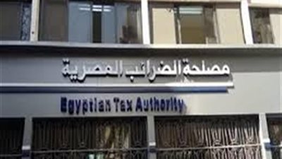 خبير اقتصادي: حوافز جديدة بالتسهيلات الضريبية تعزز الثقة وتدعم الاستثمار