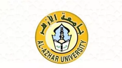 أوائل خريجي الأزهر.. مطالبات متصاعدة بحق التعيين ومعاناة ممتدة منذ 2015