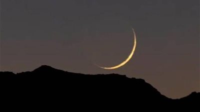 عاجل | غدا أول أيام عيد الفطر 2026 في مصر بعد روية هلال شهر شوال