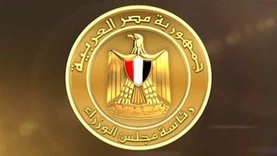 حقيقة مد تعليق الدراسة بالمدارس والجامعات لمدة 15 يومًا