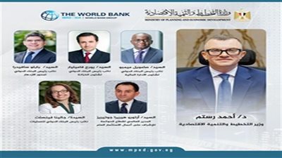 وزير التخطيط يستعرض مرونة الاقتصاد في واشنطن ويعزز التعاون الدولي