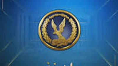 مصدر أمني ينفي ما تداولته صفحات الجماعة الإرهابية بشأن ادعاء وجود انتهاكات داخل السجون 