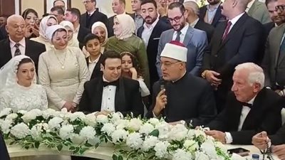 حضور رفيع المستوى في زفاف النائب عبد المنعم إمام.. مشهد يجمع الدولة والسياسة والفن
