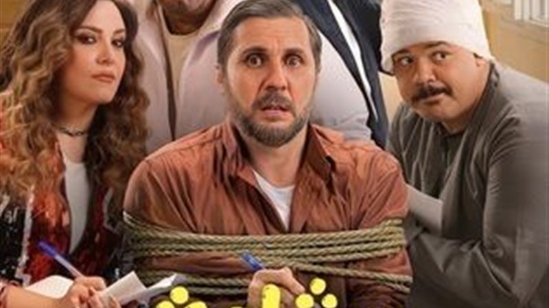 فيلم برشامة