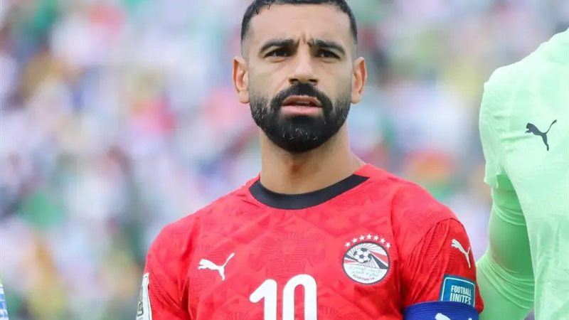 محمد صلاح