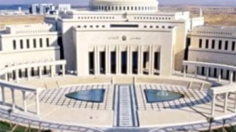 مجلس الشيوخ 