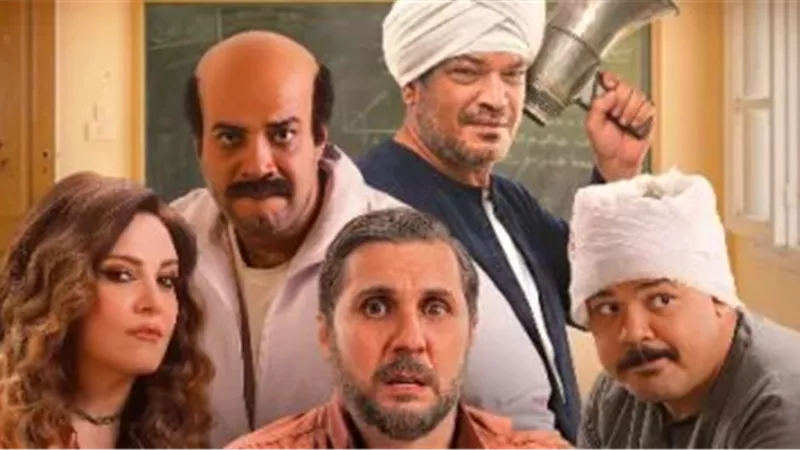 فيلم برشامة