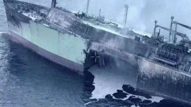 ناقلة النفط الروسية