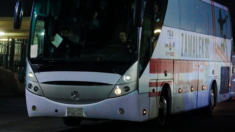 حافلة الزمالك