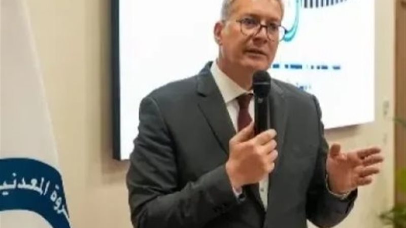 وزير البترول