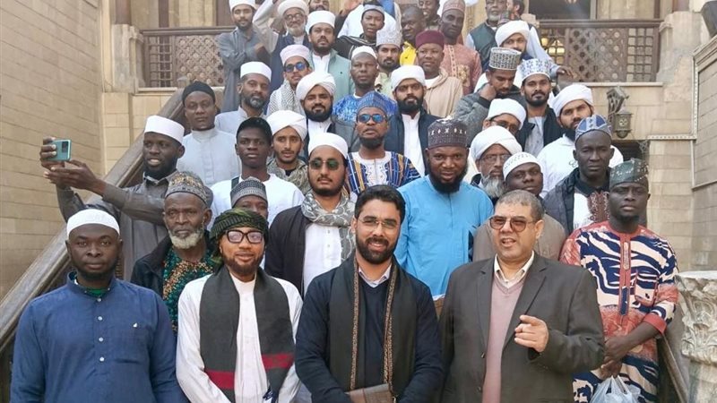 أكاديمية الأزهر العالمية