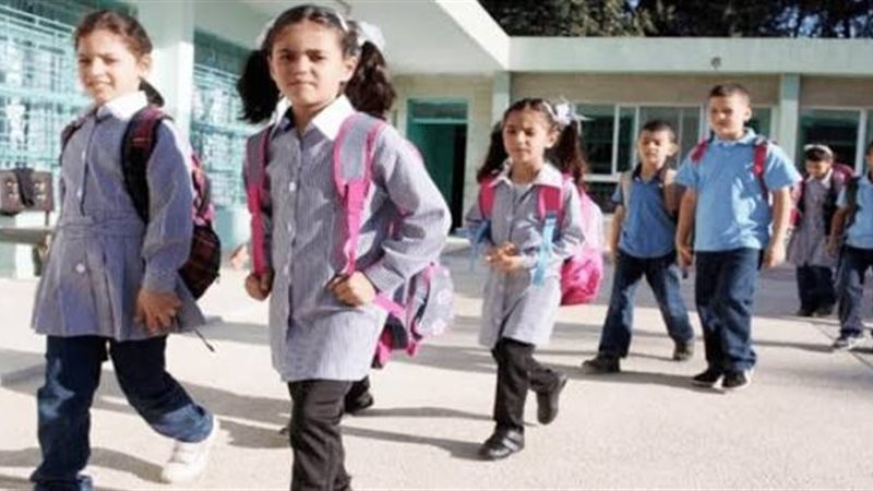 صورة ارشيفية